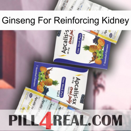 Ginseng For Reinforcing Kidney 12